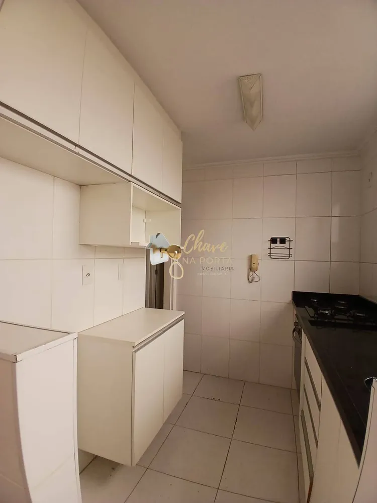 Apartamento, 2 quartos, 55 m² - Foto 7