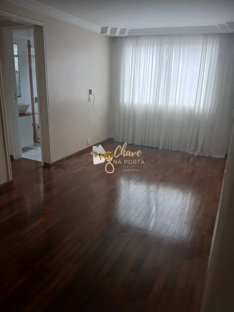 Apartamento, 2 quartos, 57 m² - Foto 1
