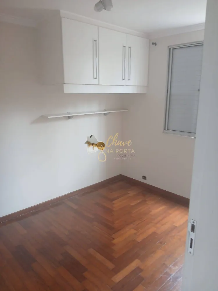 Apartamento, 2 quartos, 57 m² - Foto 4