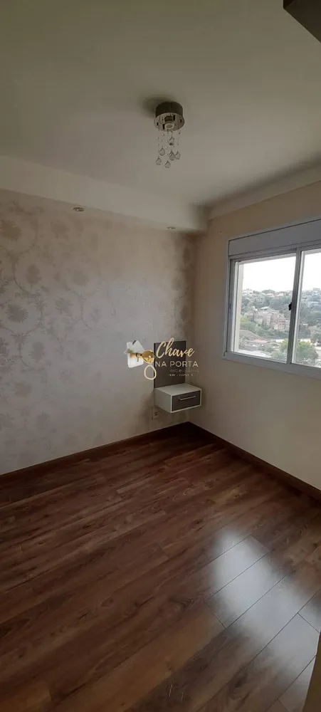 Apartamento, 2 quartos, 52 m² - Foto 8