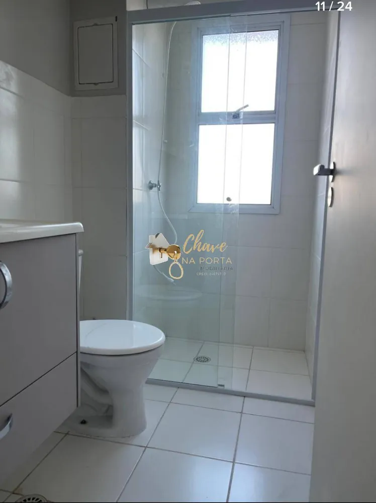 Apartamento, 2 quartos, 50 m² - Foto 5