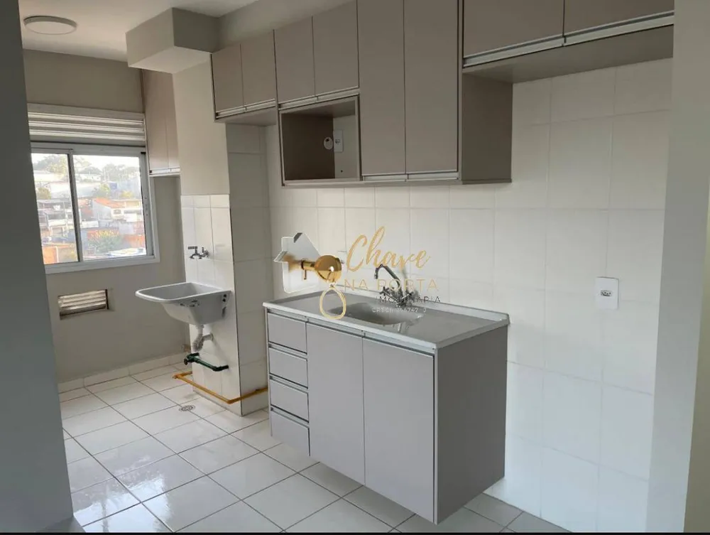 Apartamento, 2 quartos, 50 m² - Foto 1