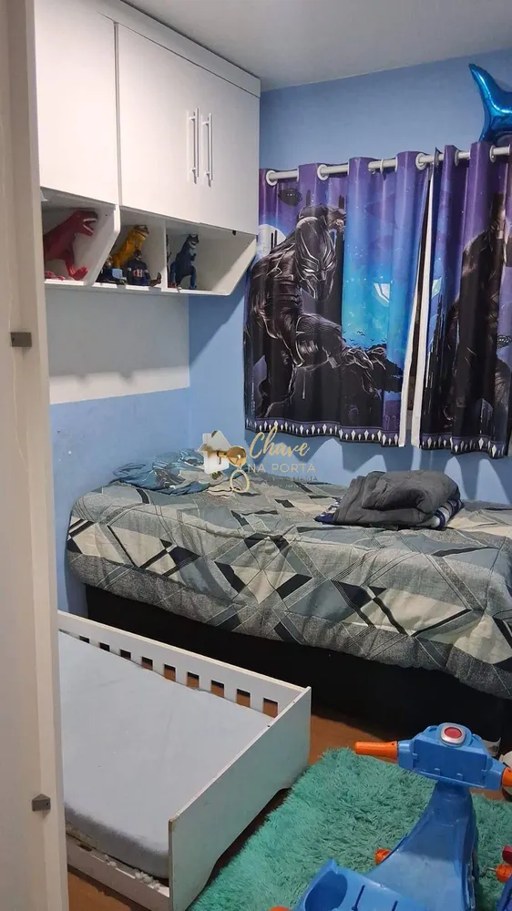 Apartamento, 2 quartos, 43 m² - Foto 1