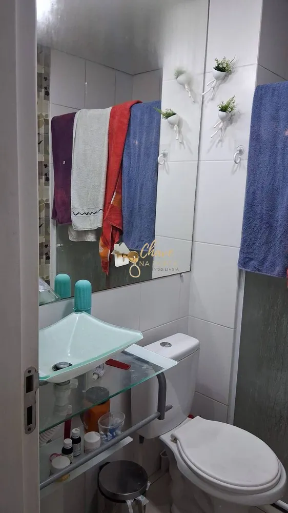 Apartamento, 2 quartos, 43 m² - Foto 3