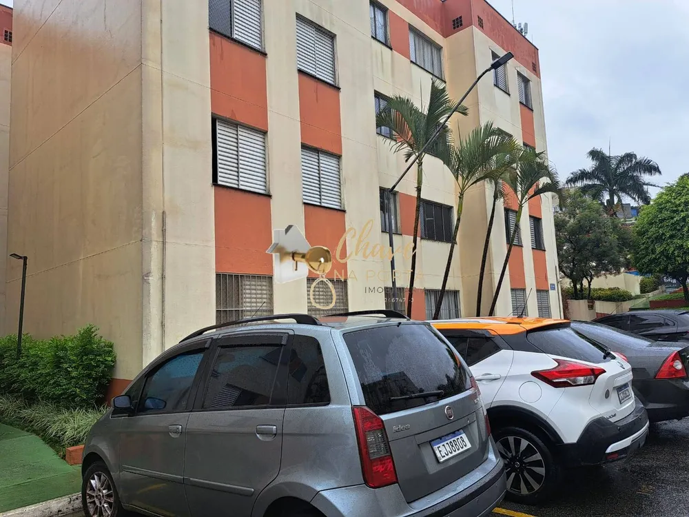 Apartamento, 2 quartos, 56 m² - Foto 2