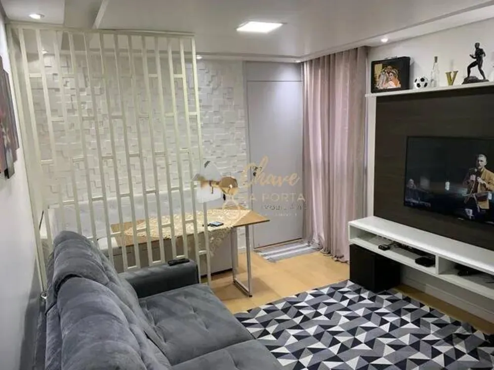 Apartamento, 2 quartos, 42 m² - Foto 1