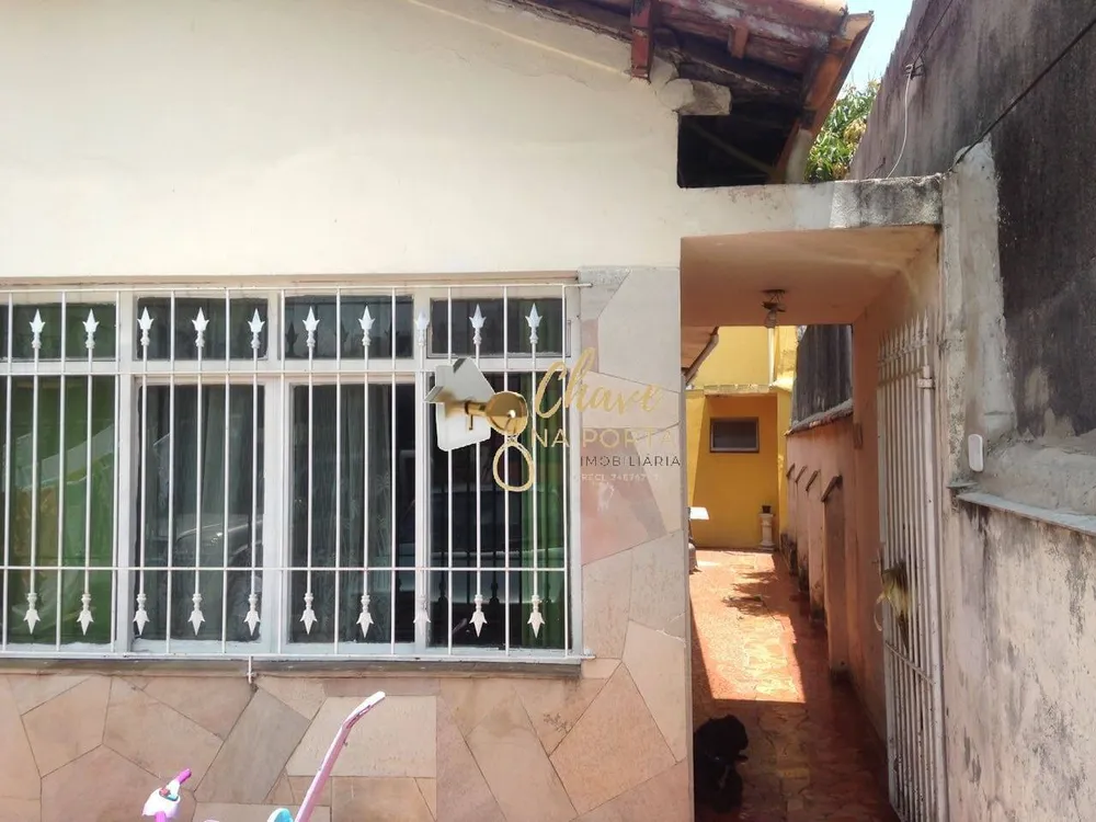 Casa, 5 quartos, 317 m² - Foto 4