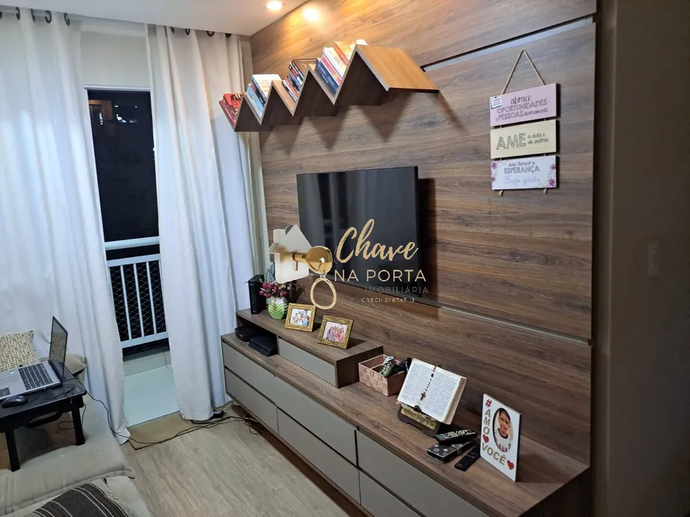 Apartamento, 2 quartos, 58 m² - Foto 1