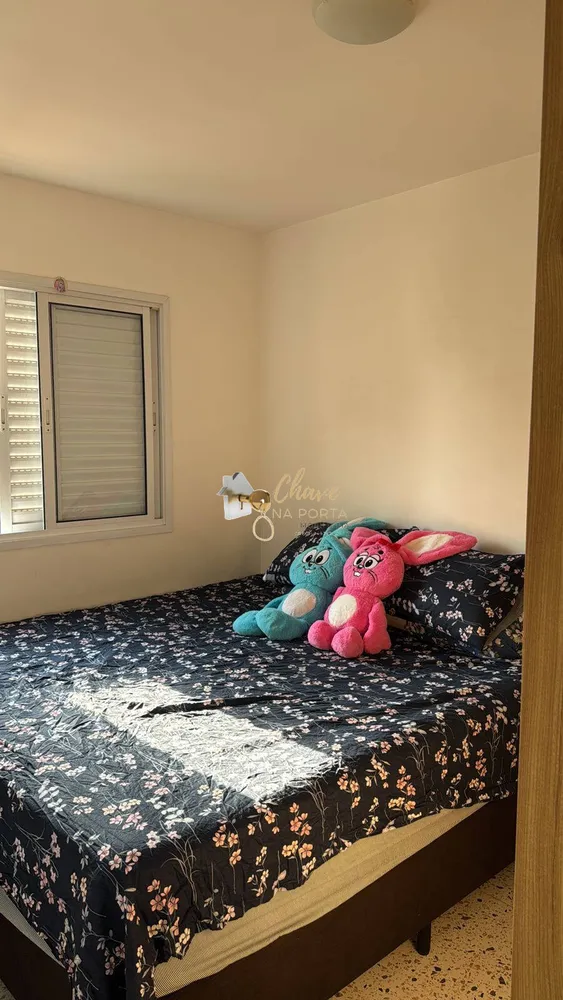 Apartamento, 2 quartos, 52 m² - Foto 3