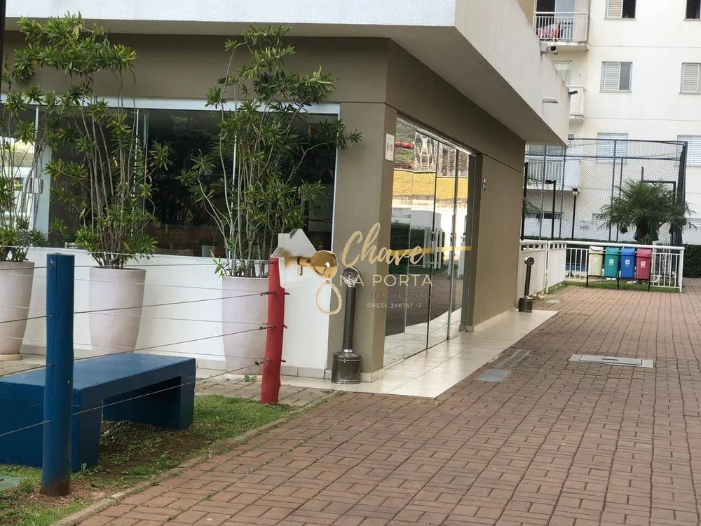 Cobertura, 2 quartos, 98 m² - Foto 1