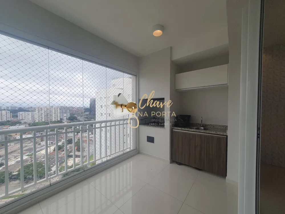 Apartamento, 2 quartos, 121 m² - Foto 1