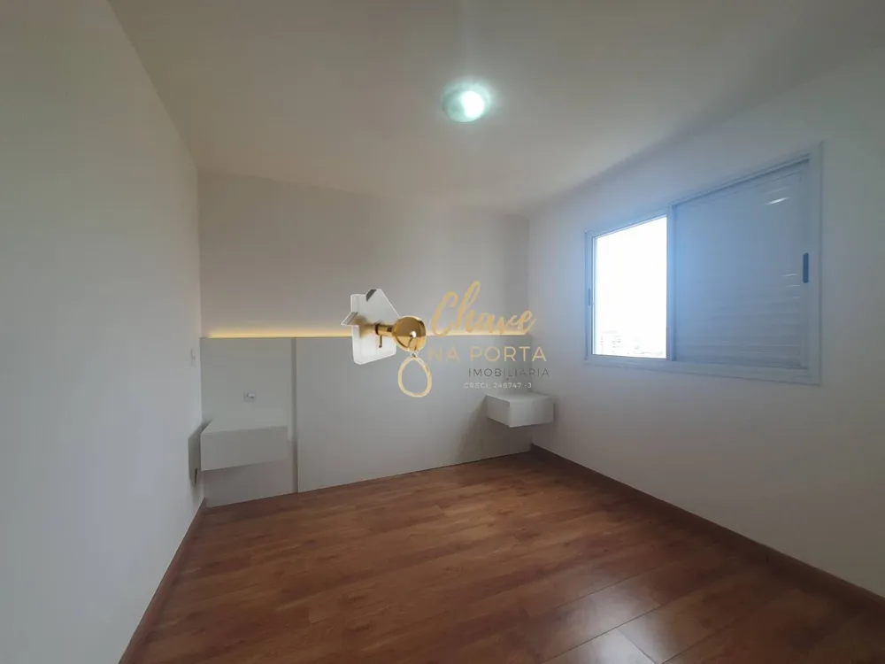 Apartamento, 2 quartos, 121 m² - Foto 7