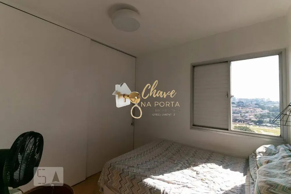 Apartamento, 1 quarto, 37 m² - Foto 4