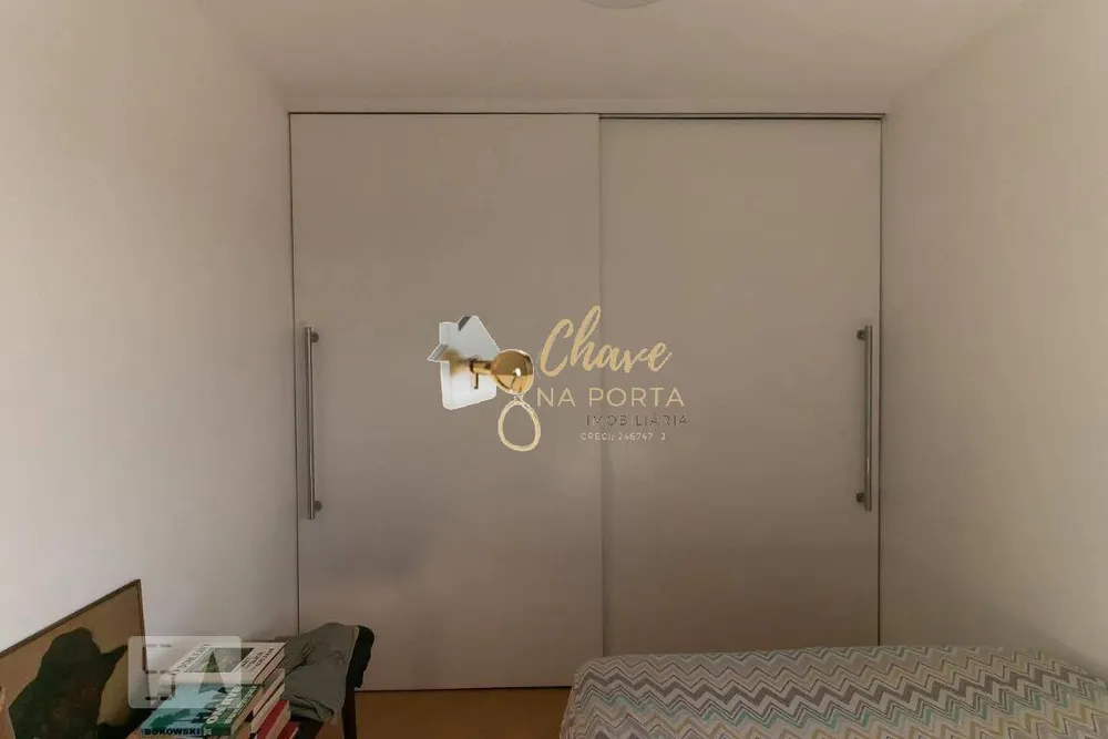 Apartamento, 1 quarto, 37 m² - Foto 5