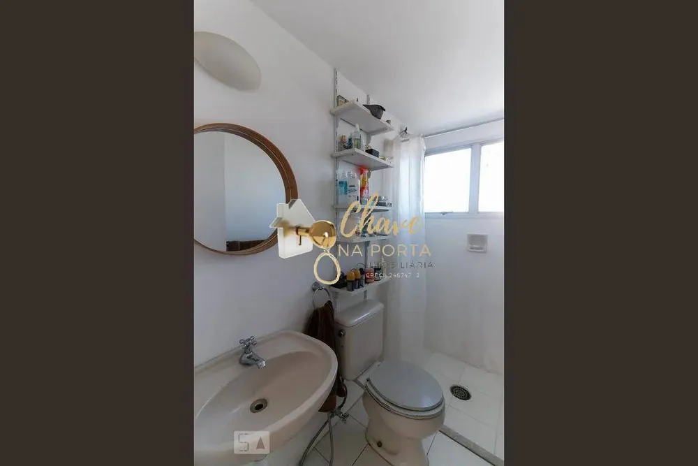 Apartamento, 1 quarto, 37 m² - Foto 6