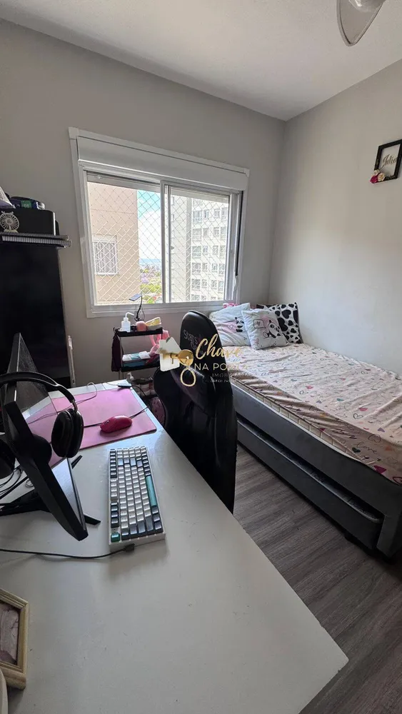 Apartamento, 2 quartos, 47 m² - Foto 4