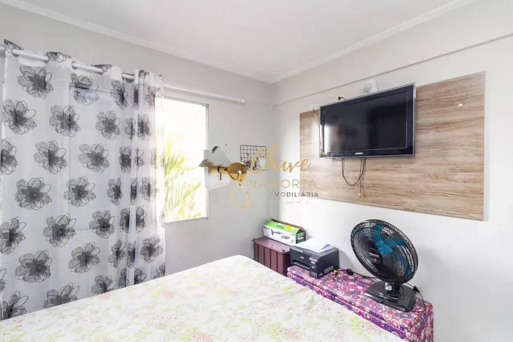Apartamento, 2 quartos, 42 m² - Foto 7