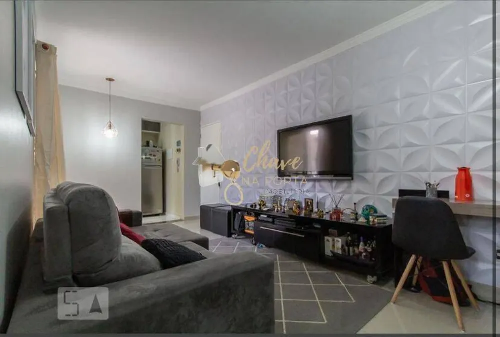 Apartamento, 2 quartos, 90 m² - Foto 2