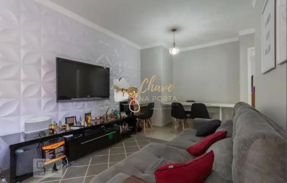 Apartamento, 2 quartos, 90 m² - Foto 3