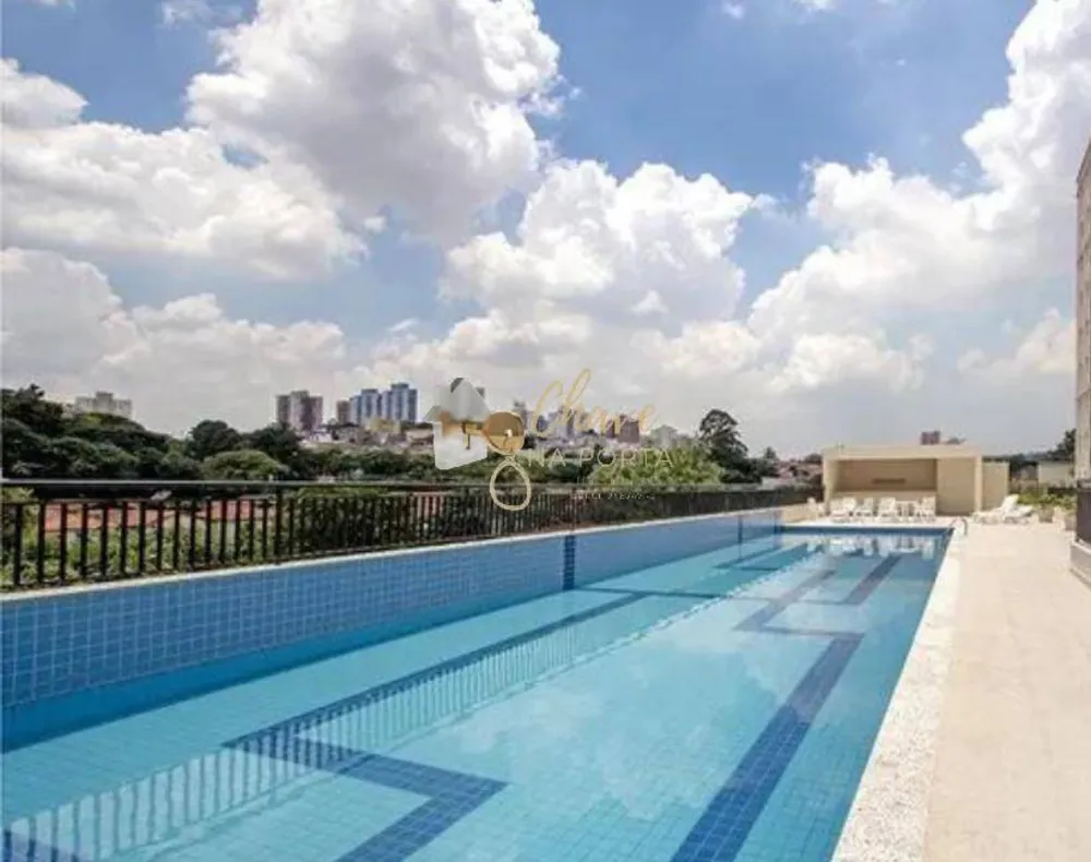 Apartamento, 2 quartos, 90 m² - Foto 12