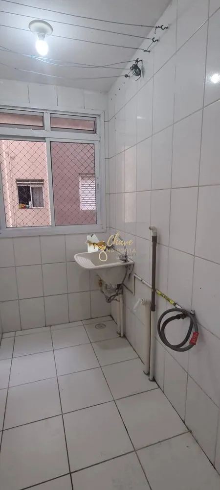 Apartamento, 2 quartos, 44 m² - Foto 5