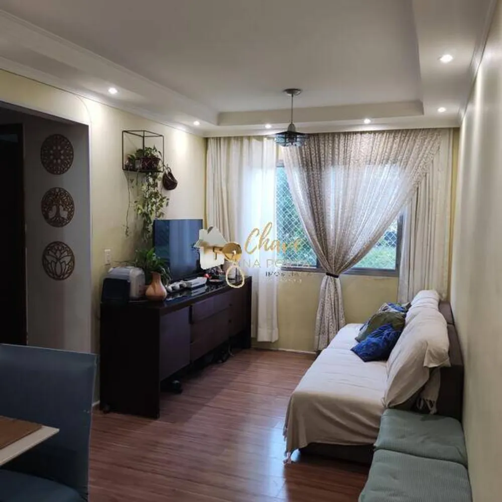 Apartamento, 2 quartos, 55 m² - Foto 1