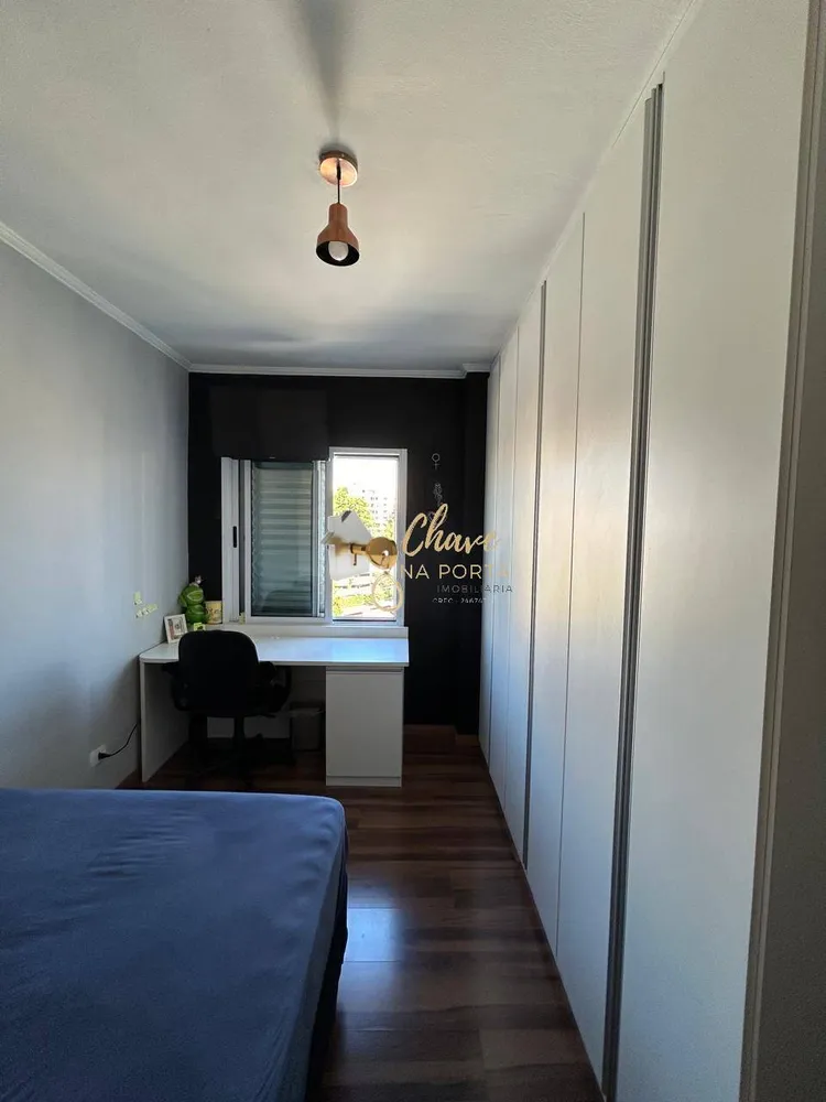 Apartamento, 2 quartos, 70 m² - Foto 4