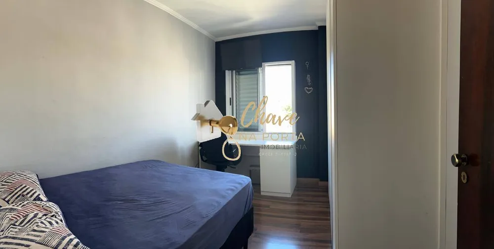 Apartamento, 2 quartos, 70 m² - Foto 3
