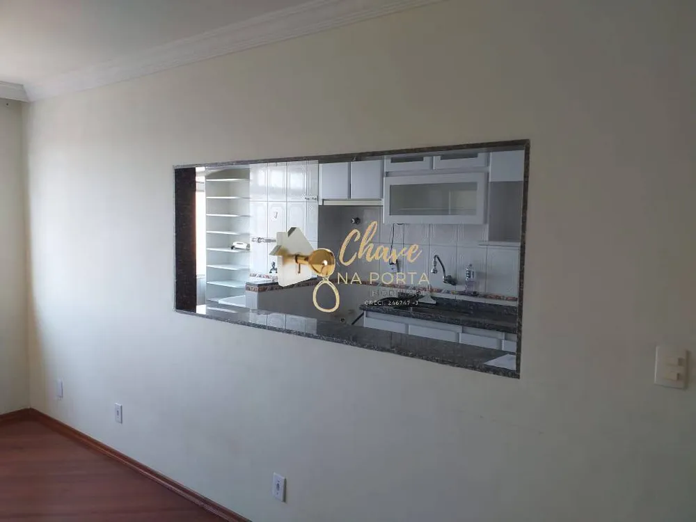Apartamento, 2 quartos, 51 m² - Foto 1