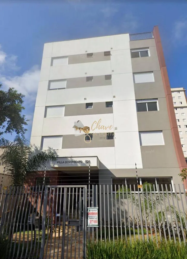 Apartamento, 2 quartos, 57 m² - Foto 5