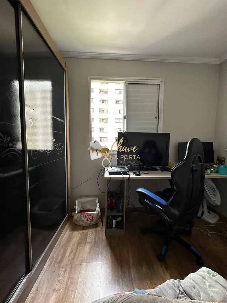 Apartamento, 3 quartos, 68 m² - Foto 3