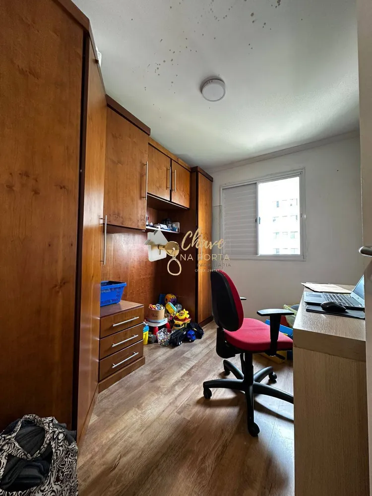 Apartamento, 3 quartos, 68 m² - Foto 4