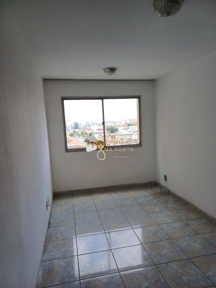 Apartamento, 1 quarto, 35 m² - Foto 2