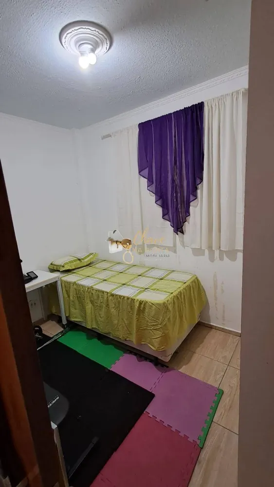 Apartamento, 2 quartos, 48 m² - Foto 3