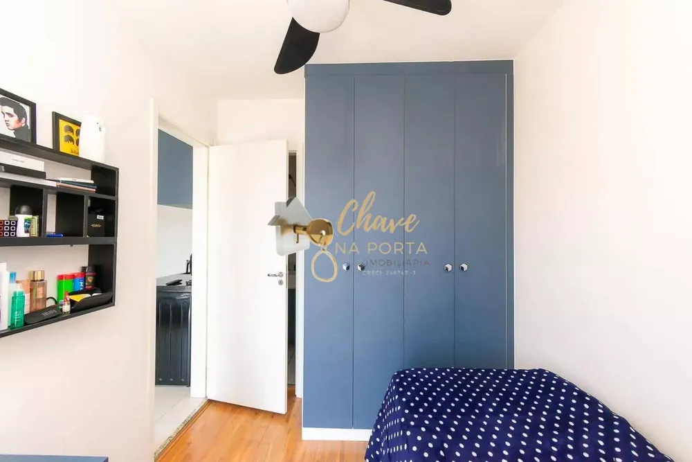 Apartamento, 1 quarto, 28 m² - Foto 7
