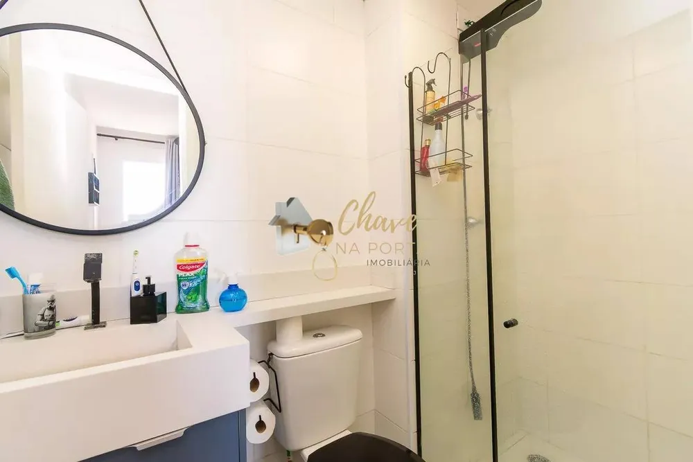 Apartamento, 1 quarto, 28 m² - Foto 8