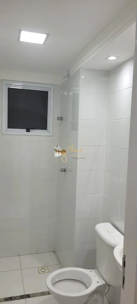 Apartamento, 1 quarto, 55 m² - Foto 1