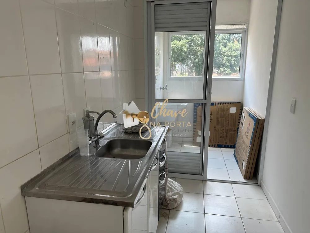 Apartamento, 2 quartos, 51 m² - Foto 1