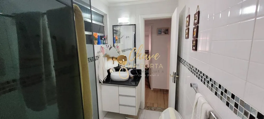 Apartamento, 2 quartos, 132 m² - Foto 4
