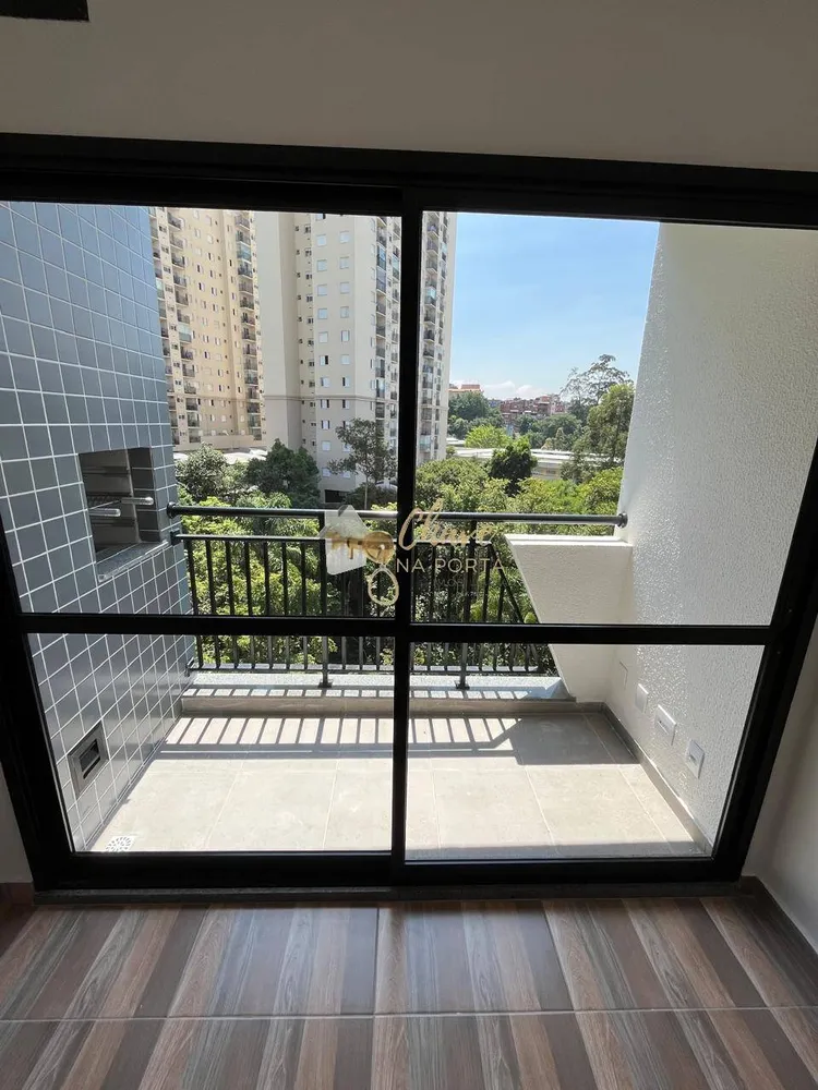 Apartamento, 2 quartos, 38 m² - Foto 1