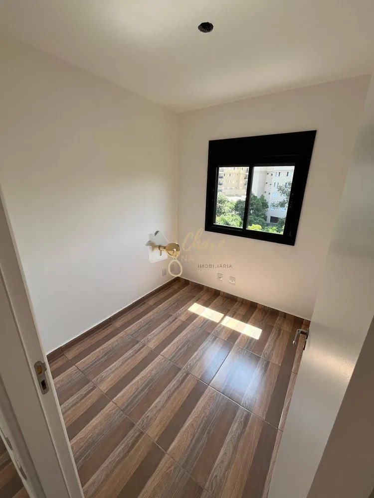 Apartamento, 2 quartos, 38 m² - Foto 2