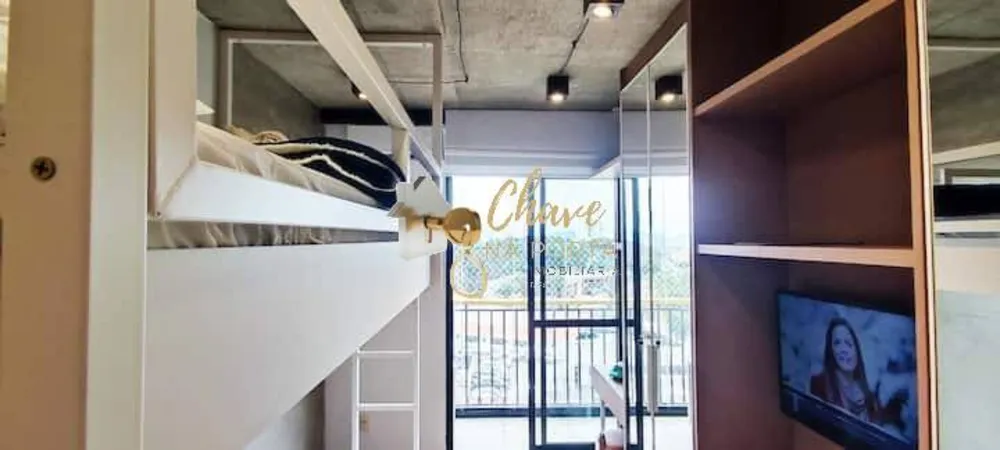 Apartamento, 1 quarto, 35 m² - Foto 1