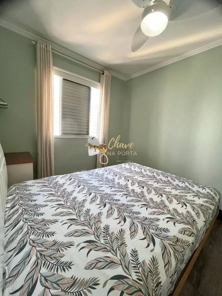 Apartamento, 2 quartos, 49 m² - Foto 7