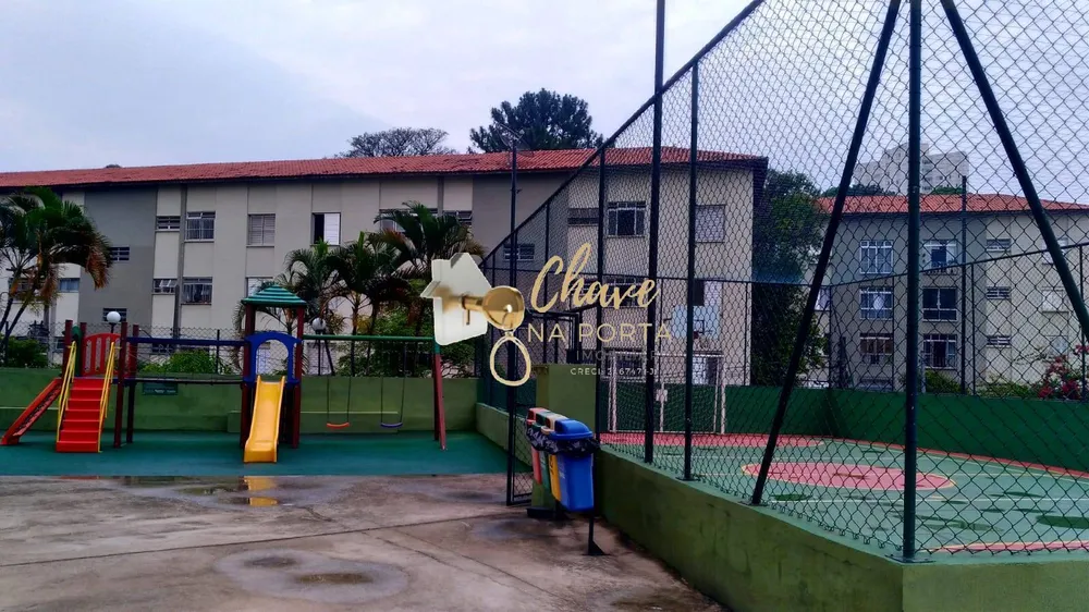 Apartamento, 3 quartos, 75 m² - Foto 1