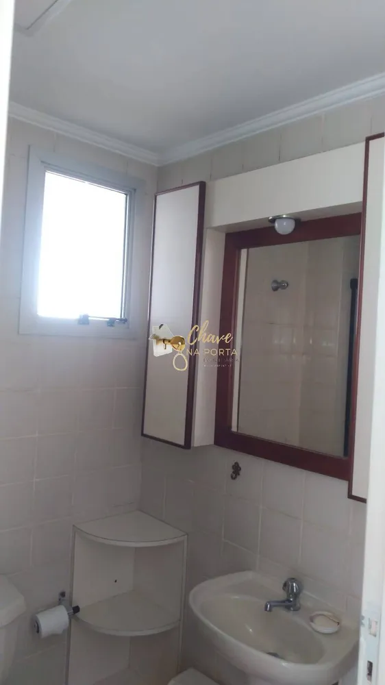 Apartamento, 3 quartos, 75 m² - Foto 2