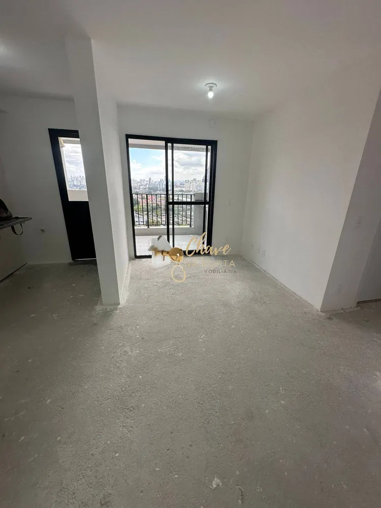 Apartamento, 2 quartos, 52 m² - Foto 1