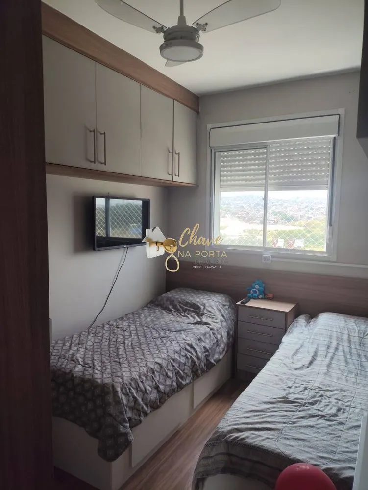 Apartamento, 2 quartos, 46 m² - Foto 1