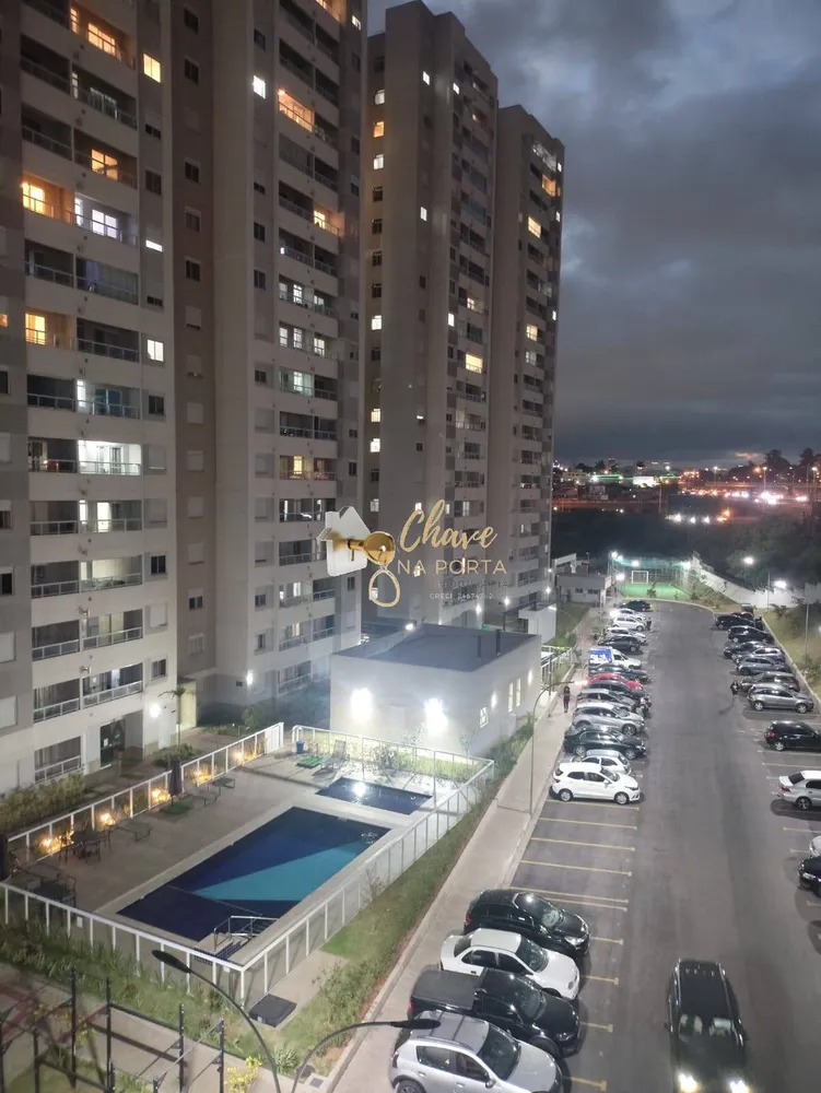 Apartamento, 2 quartos, 46 m² - Foto 3
