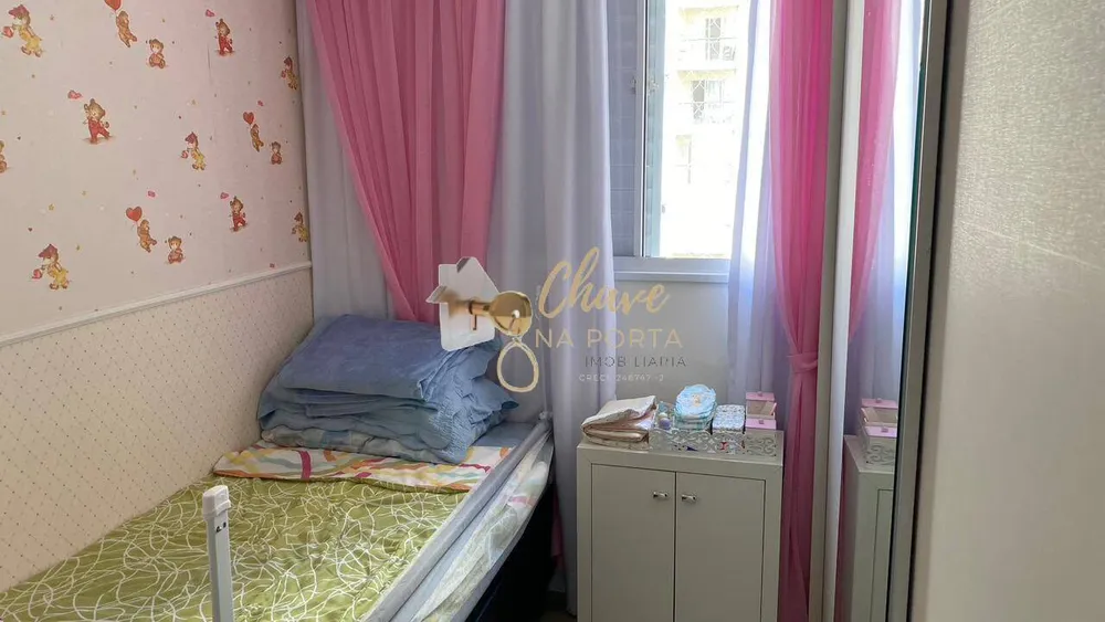 Apartamento, 2 quartos, 50 m² - Foto 2