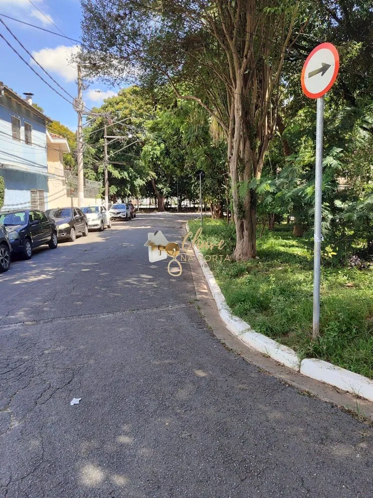 Sala-Conjunto, 80 m² - Foto 12